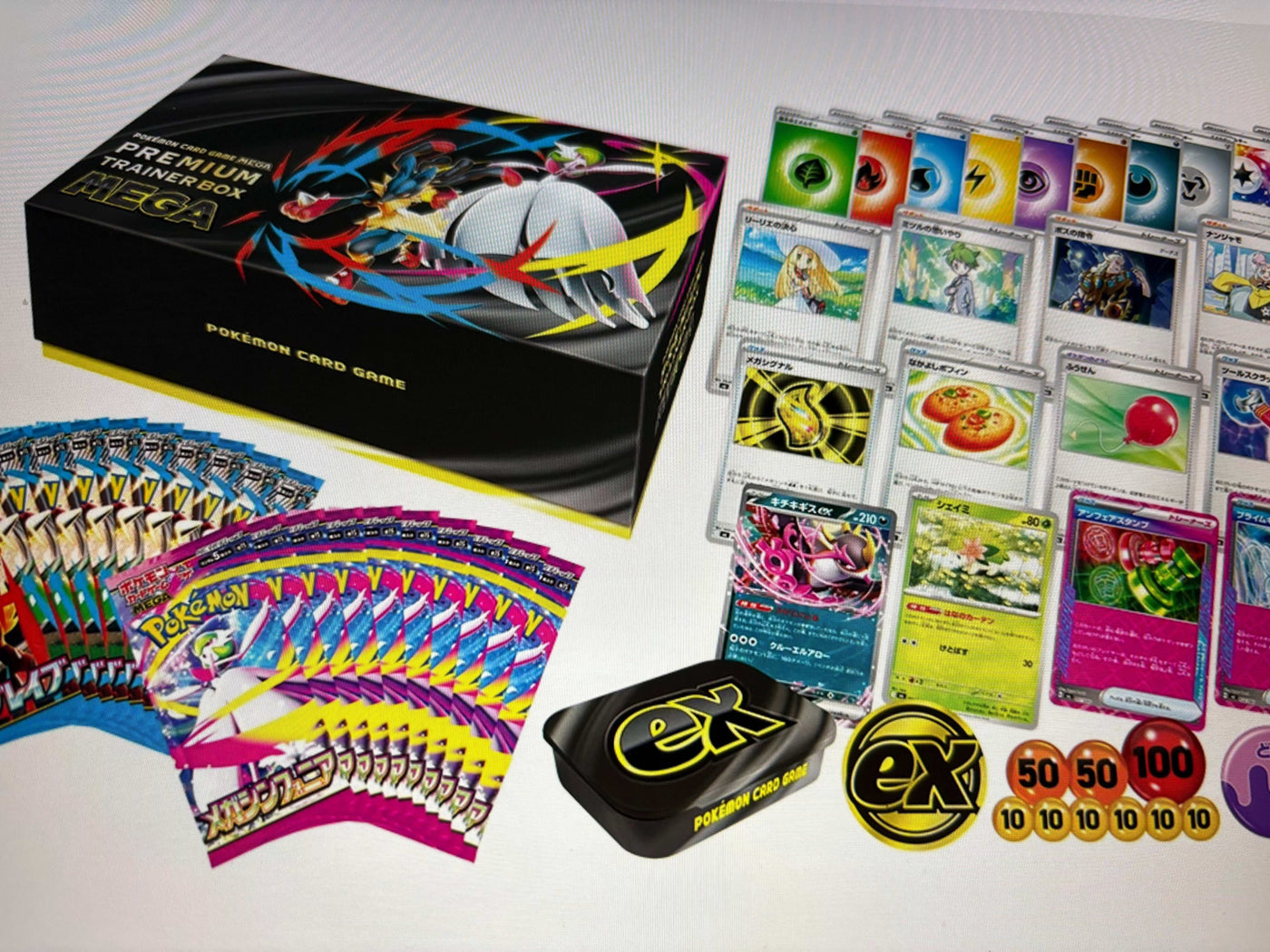 Pokemon Card Game