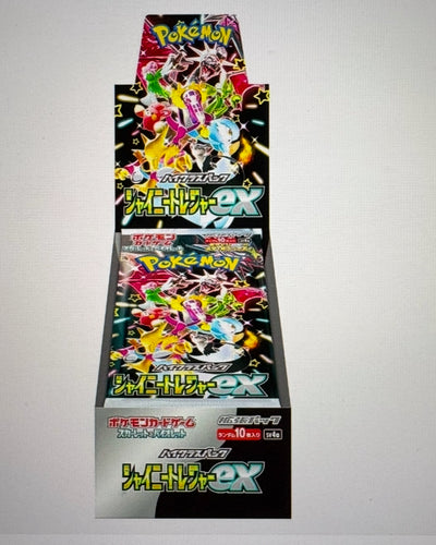 For Collectors, By Collectors.