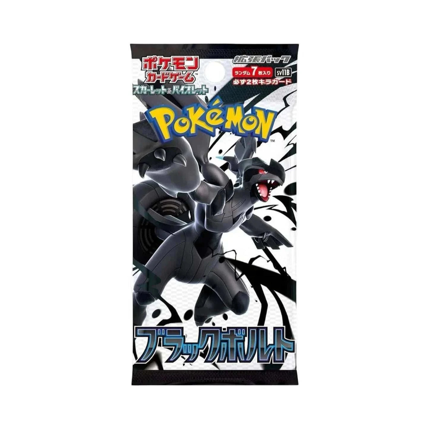 Black Bolt Booster Pack